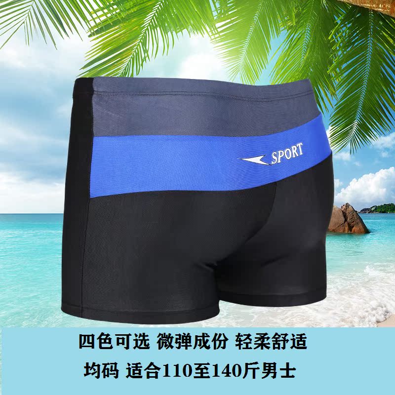 Suối nước nóng phải sẵn sàng ra nước ngoài để bơi ở Thái Lan, phải có đồ dùng, vật phẩm đa chức năng cầm tay - Rửa sạch / Chăm sóc vật tư bộ chiết mỹ phẩm