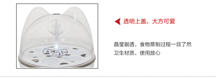 nồi lẩu mini sunhouse Xác thực mới bay bé dinh dưỡng bữa ăn hấp nồi điện nồi nấu trứng bằng thép không gỉ omelette tự động tắt nguồn - Nồi trứng nồi lẩu mini đa năng