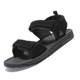 2024 New Summer Youth Sandals Men's Trendy Korean Version Versatile Student Casual Vietnamese Men's Outdoor Beach Shoes