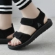 990 черный