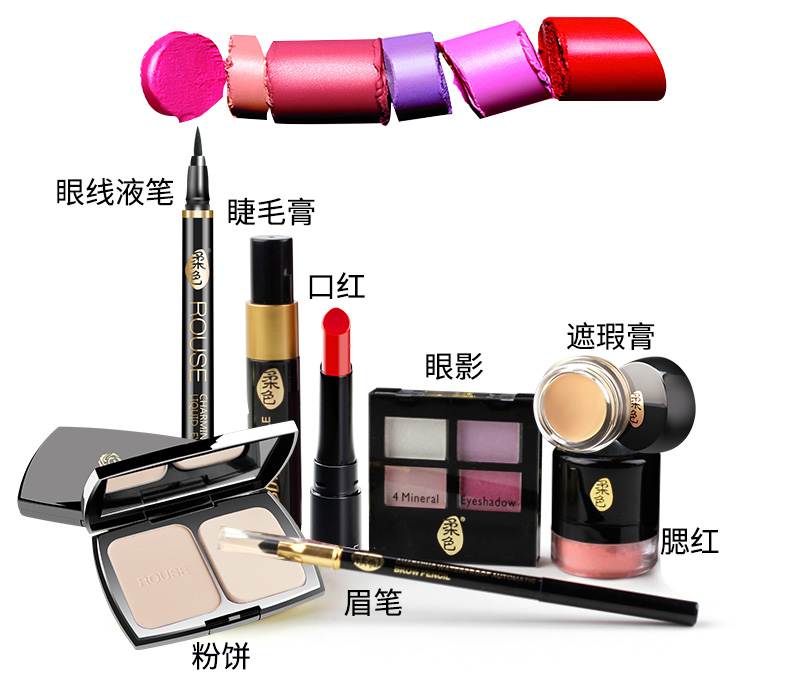 Bộ trang điểm mỹ phẩm dành cho người mới bắt đầu màu sắc mềm mại của ILISYA đầy đủ kem nền loreal