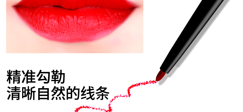 Môi lót bút dưỡng ẩm lâu dài là không dễ dàng để decolorize không thấm nước chính hãng đậu dán màu là không dễ dàng để smudge nhựa môi bút chì tự nhiên mờ 	son bút chì màu 18