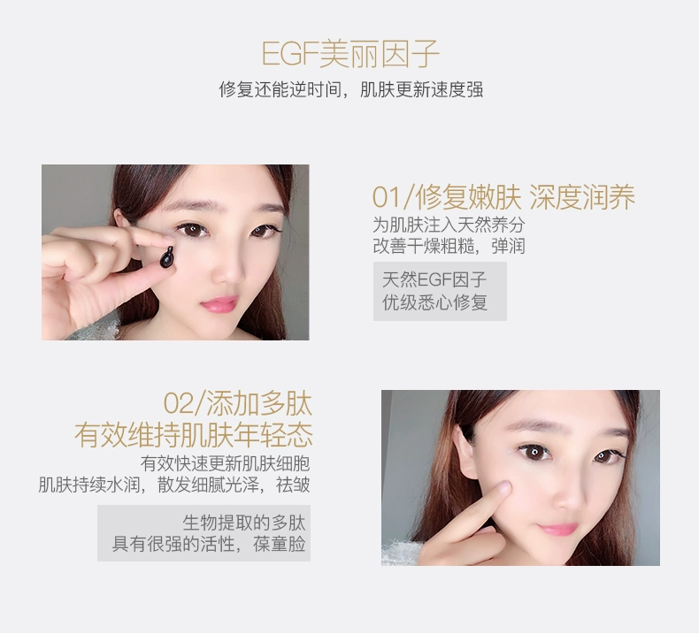 Hydrating Repair Essence Capsules Yellow Repair Wrinkles Anti-Aging Facial Essence Không nhờn 20 viên