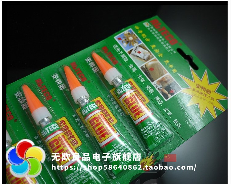 Japan Antecu headset earbuds adhesive repair glue High strength low flow super 502