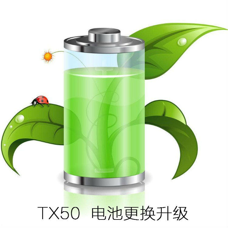 Sony Sony voice recorder ICD-TX50 Battery replacement business is to sell batteries, not to sell machines