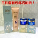 Специальное предложение Новое анти -сражение на тайвань