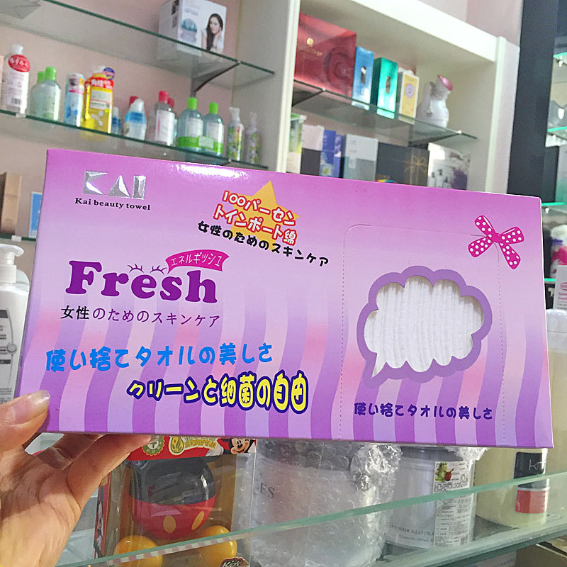 Buy 2 Boxes with Free Shipping Japanese Kai Disposable Beauty Cleansing Towels Pure Cotton Tissue Fresh Face Wash Cleansing