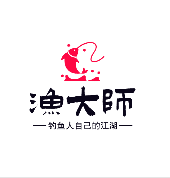 渔大师鱼具店的LOGO