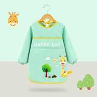 Жираф зеленый