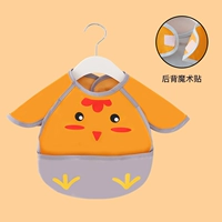 Слюнявчик на липучке