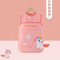 Без рукавов единорог