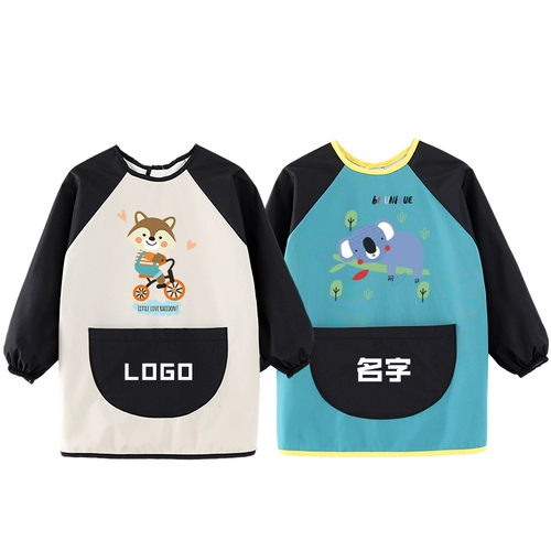 Детский водонепроницаемый художественный фартук для детского сада, делается под заказ, анти-грязь, с печатью вашего логотипа, принт