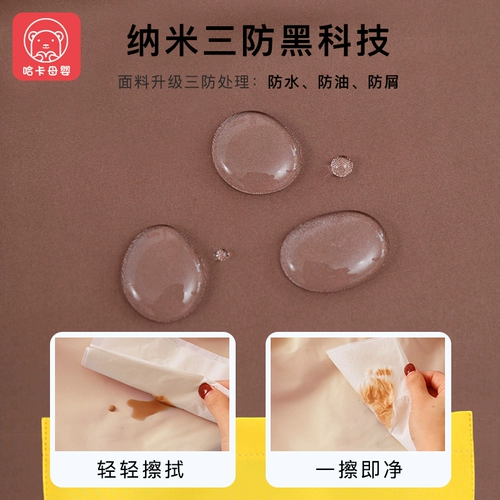 Детский водонепроницаемый художественный фартук для детского сада, делается под заказ, анти-грязь, с печатью вашего логотипа, принт