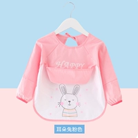 2060 Long Ear Rabbit Pink