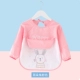 2060 Long Ear Rabbit Pink