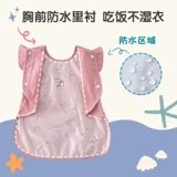 Летний детский водонепроницаемый нагрудник для девочек без рукавов для еды, фартук для принцессы, год кролика