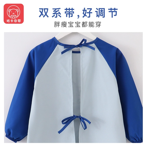 Детский нагрудник, художественный водонепроницаемый фартук для детского сада, анти-грязь, делается под заказ