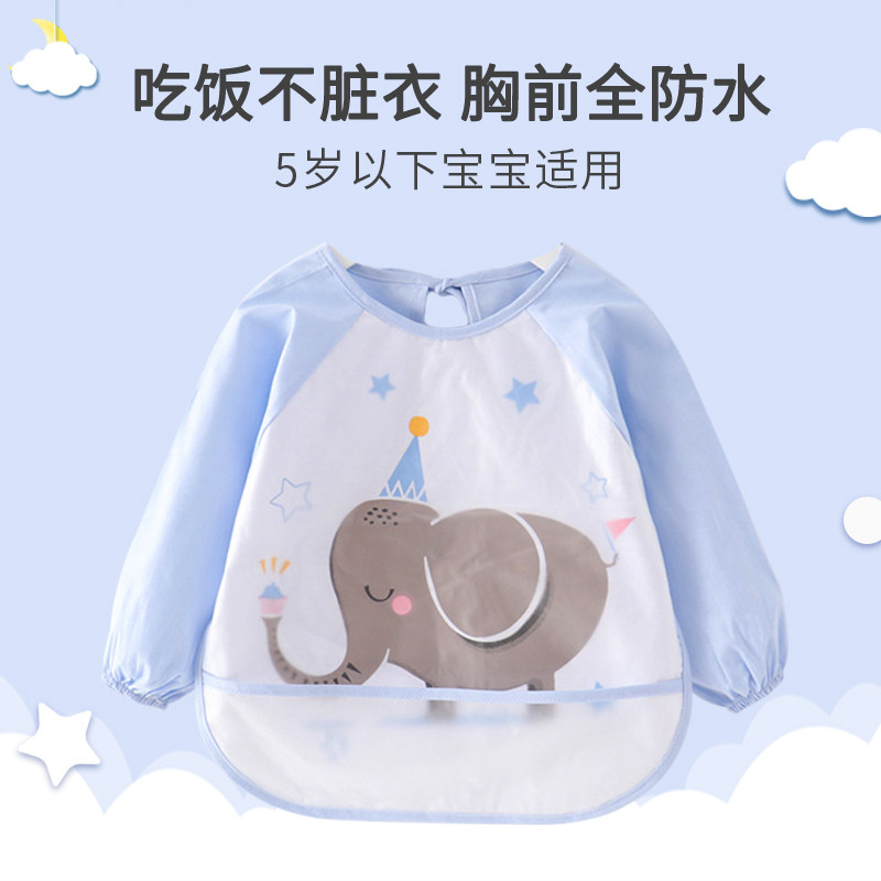 Baby eating blouse thin waterproof spring and autumn anti-dirty rice pocket Baby long-sleeved blouse anti-wear children's cotton bib