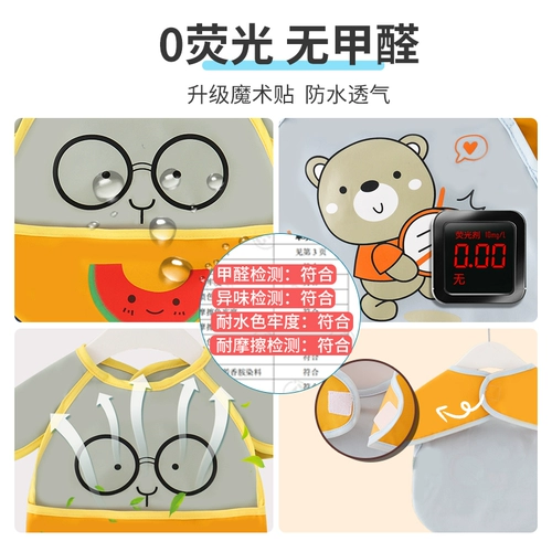 Детский портативный водонепроницаемый летний тонкий нагрудник без рукавов для еды, с карманом, анти-грязь, сзади на завязках