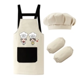 Детский фартук подходит для мужчин и женщин, нагрудник для детского сада для друга, делается под заказ, сзади на завязках