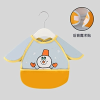 Слюнявчик на липучке