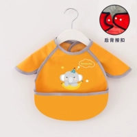 Банан выглядит желтым [Back -Buckle]