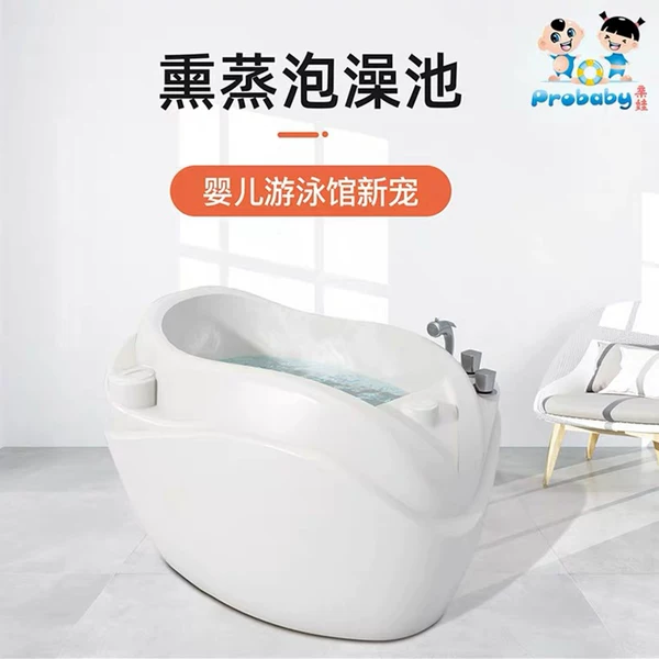 Товары от 亲娃旗舰店