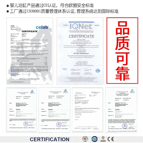 亲娃 Оборудование для плавания для коммерческого использования для матери и ребенка, акриловый бассейн