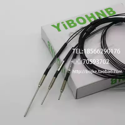 M3 M4 M6 reflective optical fiber sensor monitor PRS FRS-320-I FRS-420-I FR-620-I