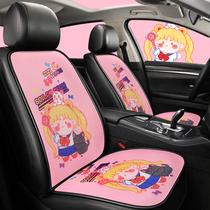 Car cushion Monolithic Summer Cushion Goddess Four Seasons Universal Net Red Car Ventilated Rear Seat Mat
