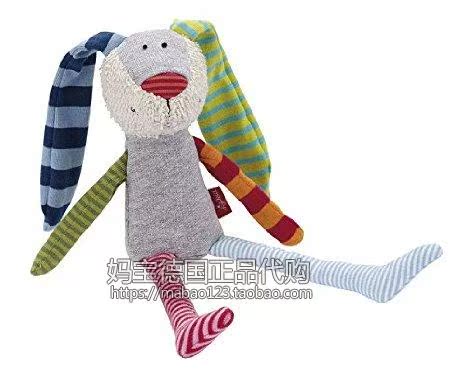 Clearance special spot German Sigikid baby baby doll comfort doll plush toy cute rabbit