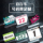 Держатель номерного знака для велосипеда, табличка для соревнований на горных велосипедах, акриловый ПВХ номерной знак, кронштейн для подседельной трубки номерного знака mini 0