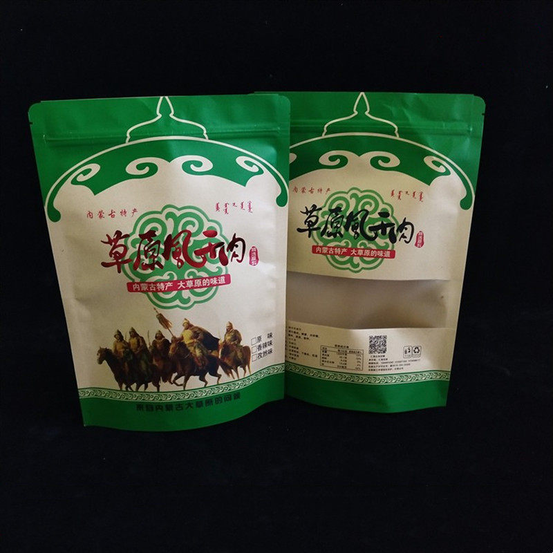 Inner Monte prairie air-dried meat bag, hand-torn beef jerky packaging bag, open window self-supporting zipper kraft paper bag