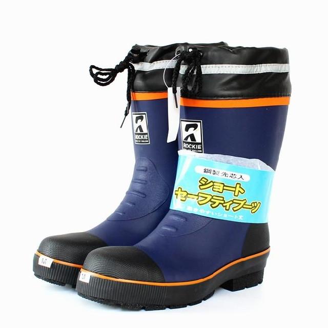 Chaussures en caoutchouc 1CCO - Ref 941456 Image 31
