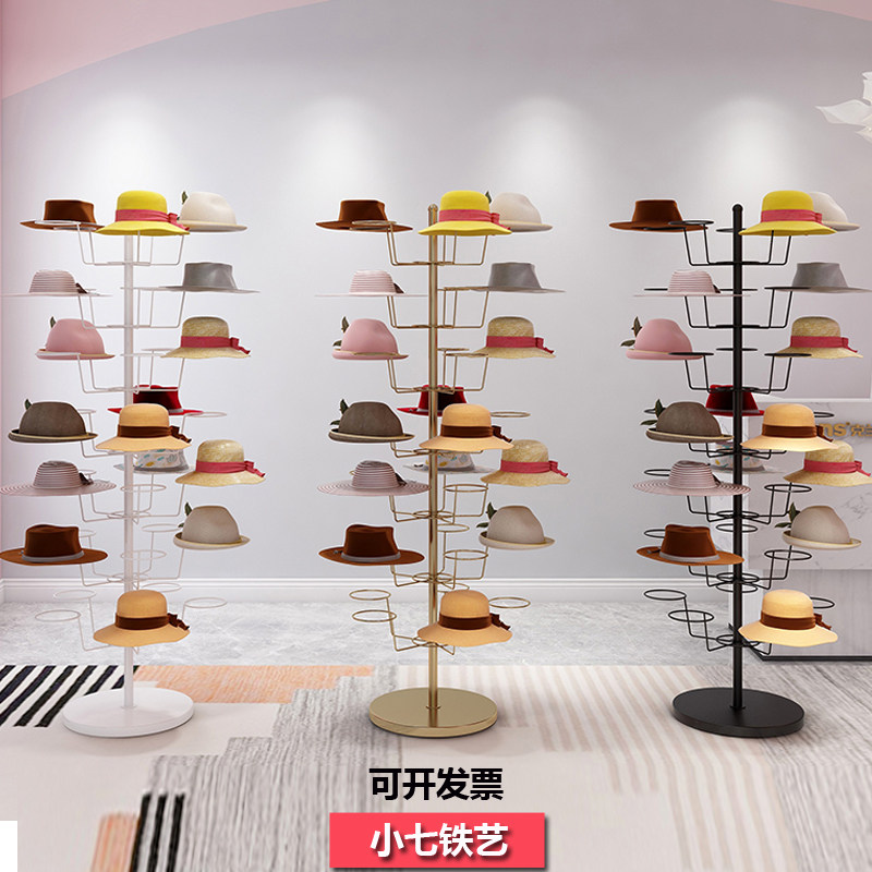 Hat display rack floor-to-ceiling women's hat children's mother and baby storage hat rack hanging hat holder multi-layer hanger