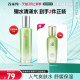 Pechoin Hydrating Essence Water Moisturizing and Balancing Toner Cosmetics Official Website Authentic Flagship Store