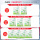 Baiqueling Eight Cups Water Mask Травяная увлажняющая маска с Алоэ-пластырем Женский Флагманский магазин подлинной mini 1