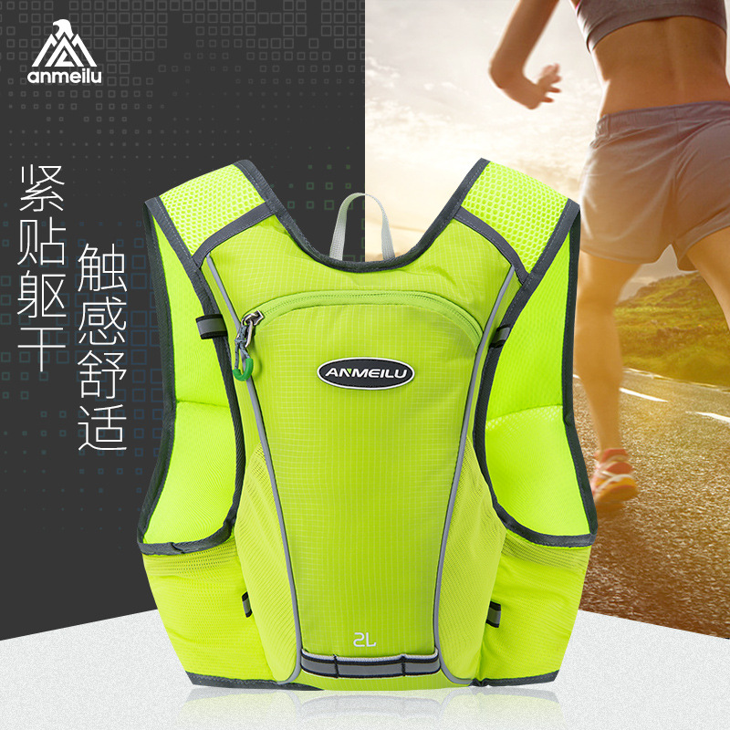 Cross-border anmeilu Anmei Road outdoor marathon running backpack leisure cycling sports backpack light backpack