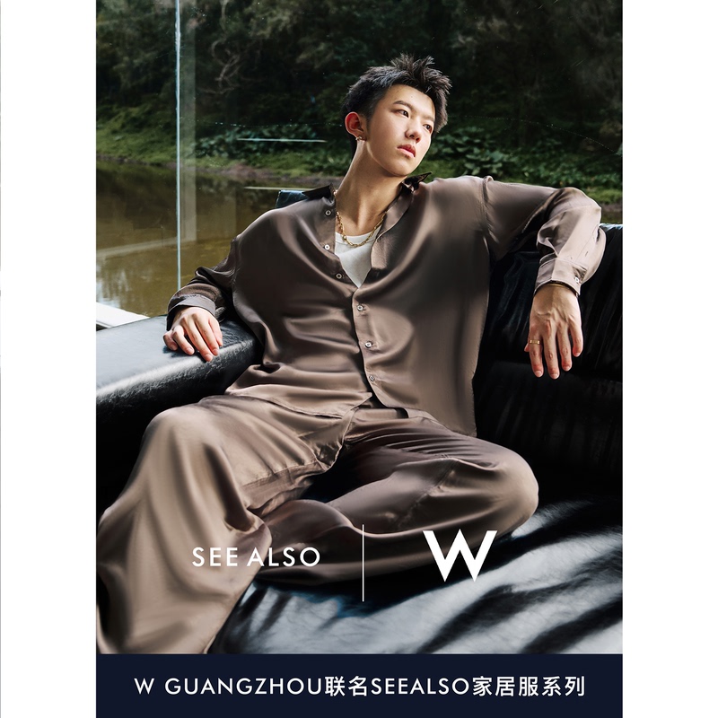 See Also 『New on the Runway』100% Acetate New Rich Old Money Style Loungewear Relaxed Sleepwear Set