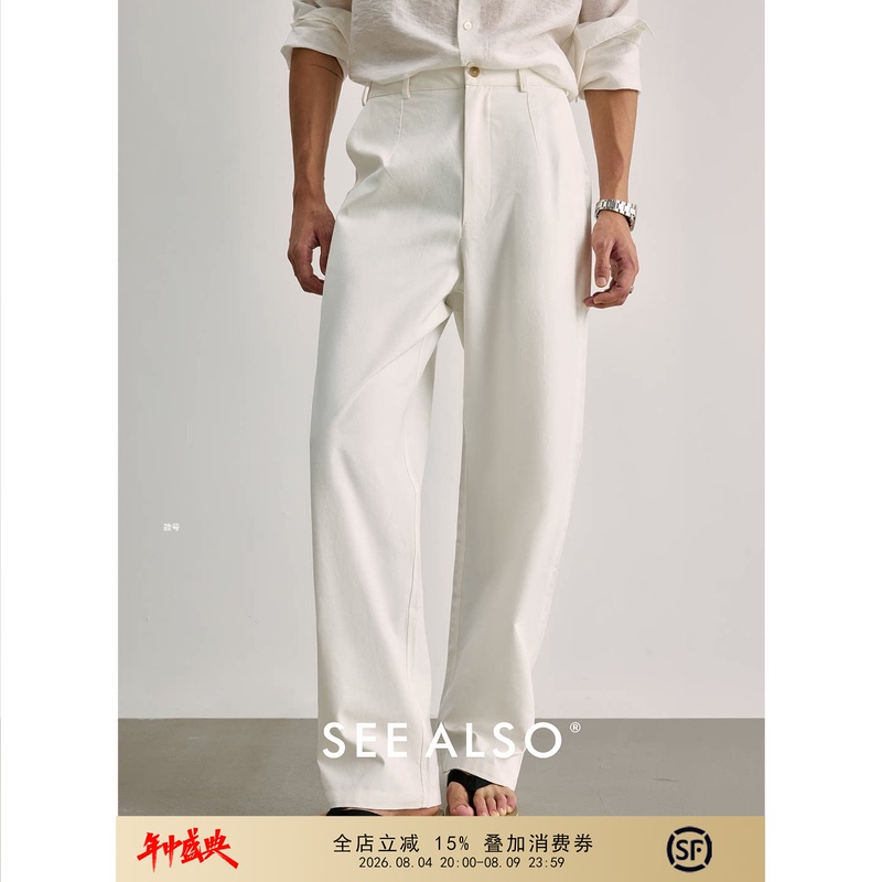 See Also『Black Label White Cow』Row Style Cotton Relaxed Fit Old Money New Rich Summer Versatile Straight-Leg Jeans See Also『Black Label White Cow』Row Style Cotton Relaxed Fit Old Money New Rich Summer Versatile Straight-Leg Jeans