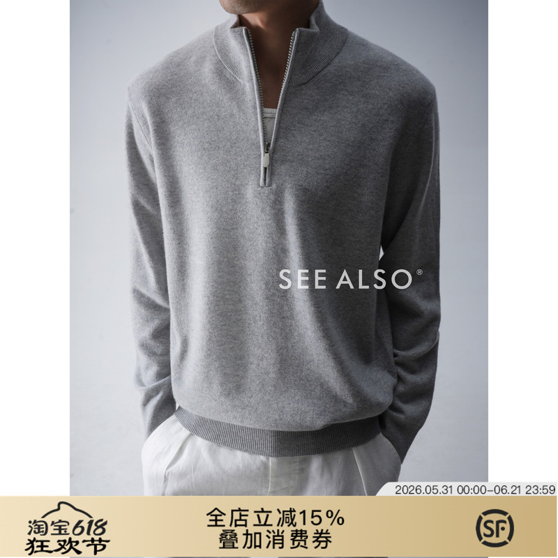 See Also King's Gift Ultra-Fine Imitation 14-Needle 100% Merino Wool Old Money Half-Zip Long Sleeve Warm Sweater See Also King's Gift Ultra-Fine Imitation 14-Needle 100% Merino Wool Old Money Half-Zip Long Sleeve Warm Sweater
