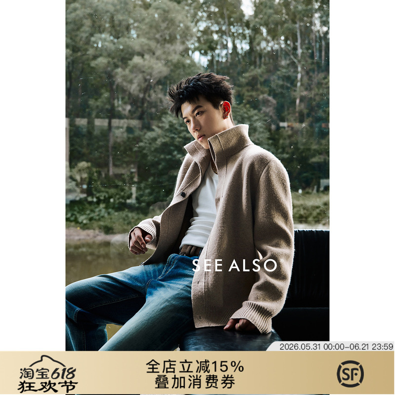See Also『Black Label Flagship』Sheep Wool Handmade Leather Buckle Old Money New Rich Stand Collar Thickened Sweater Jacket