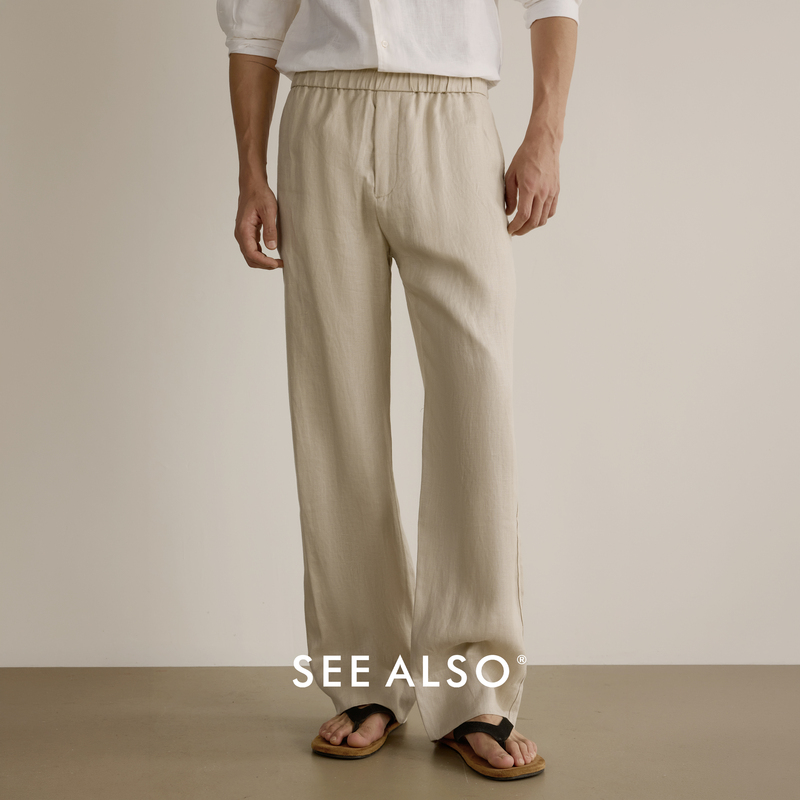 See Also『King's Gift』2026 New Straight-Leg Loose Thin Men's Casual Linen Trousers for Summer See Also『King's Gift』2026 New Straight-Leg Loose Thin Men's Casual Linen Trousers for Summer