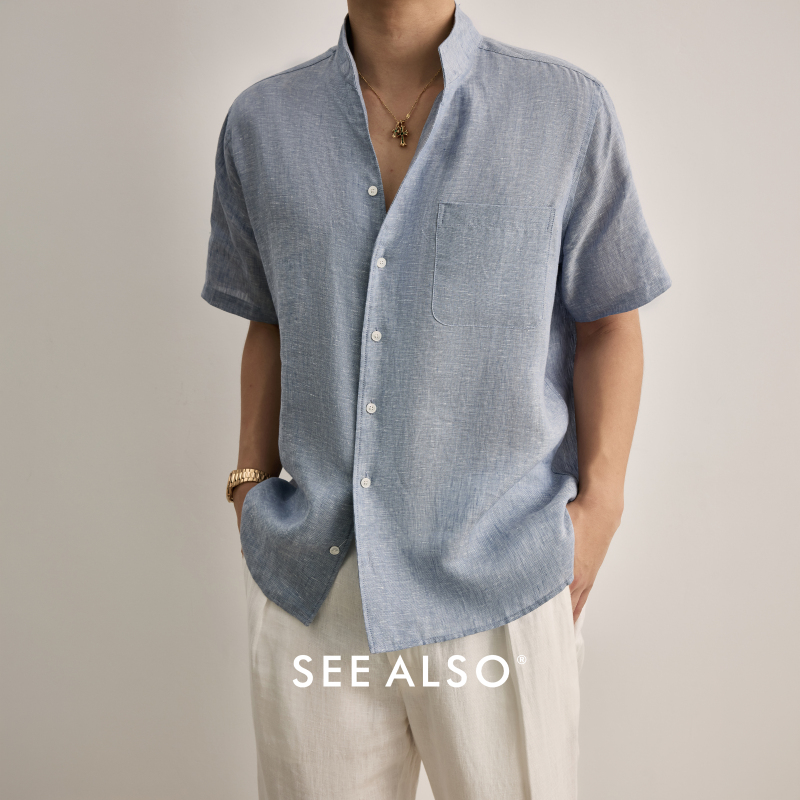 See Also『Black Label Flagship』High-Quality 100% Linen Relaxed Old-Money New-Rich Lapel Short-Sleeve Stand-Up Collar Shirt See Also『Black Label Flagship』High-Quality 100% Linen Relaxed Old-Money New-Rich Lapel Short-Sleeve Stand-Up Collar Shirt