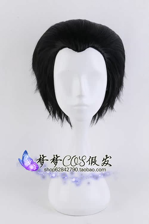Yuri trên băng, Shengsheng Yongli, tóc giả cosplay lưng lớn màu đen, gửi mạng - Cosplay cosplay game