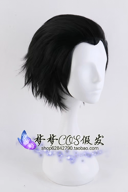 Yuri trên băng, Shengsheng Yongli, tóc giả cosplay lưng lớn màu đen, gửi mạng - Cosplay