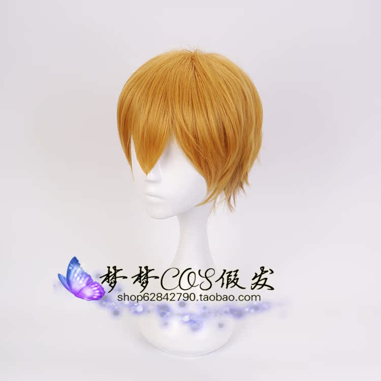 Độc quyền của người anh hùng của tôi - Cosplay đầm cosplay