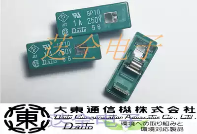 FANUC Japan DAITO FUSE DAITO FUSE-GP10 1 0A