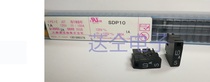 New original packaging Japan Dadong fuse DAITO fuse-SDP10 1 0A