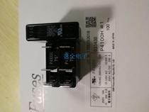 P4100H Fanaco fuse brand new original Japanese DAITO (DAITO) fuse